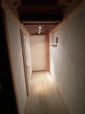 Grundriss der Unterkunft Alpines Appartement in Reith bei Kitzbühel