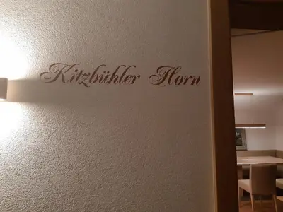 Grundriss der Unterkunft Pension Thainerhof